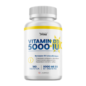 Vitamin D3 5000 IU 180 таб, 7990 тенге